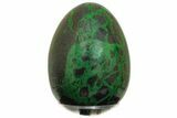 Polished Uvarovite Egg - Russia #207867-1